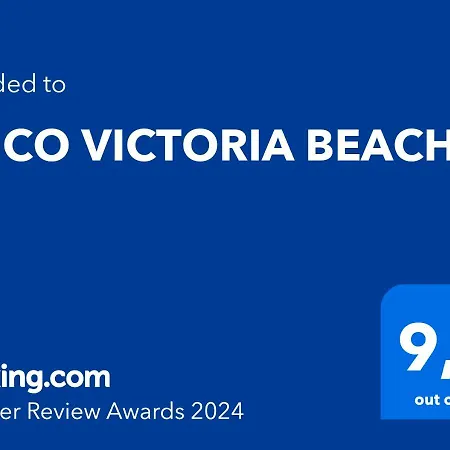 Atico Victoria Apartment *
